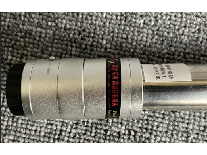 内窥拐角型针孔高温镜头