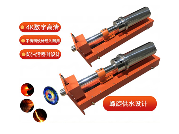 玻璃熔窑高温工业电视