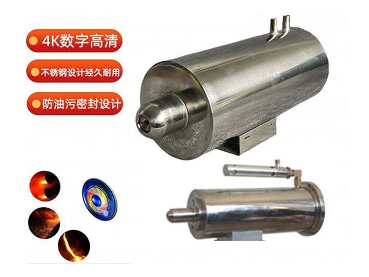 针孔型风水冷防护罩