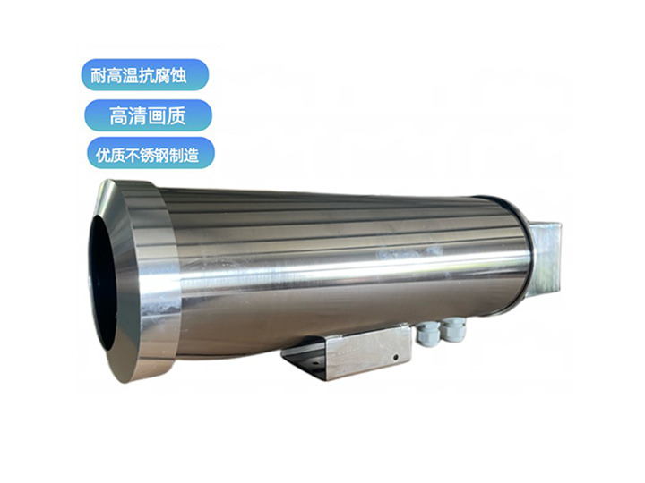 半导体制冷防护罩